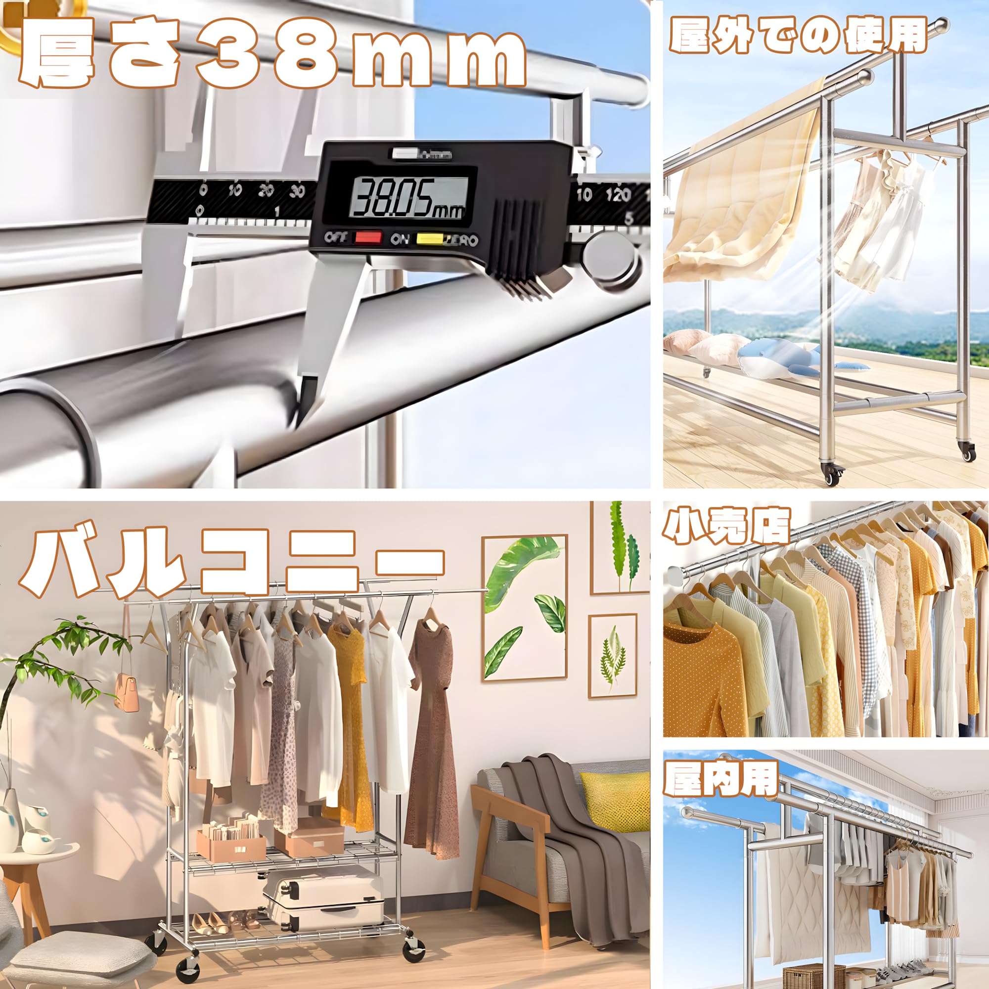 業務用 パイプ ハンガーラック 耐荷重275KG Amazon｜折り畳みハンガーラック 頑丈 業務用 パイプハンガー